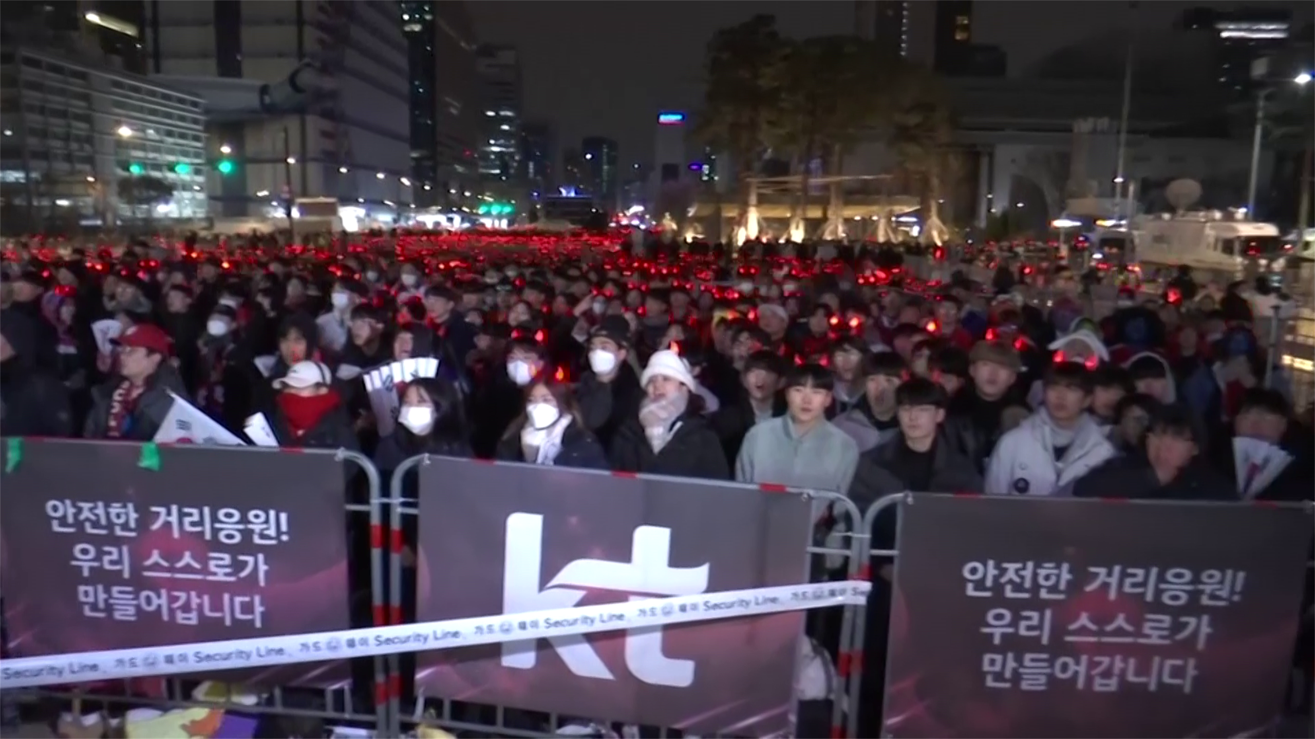 Il freddo (e il risultato) non frena i tifosi della Corea a Seoul